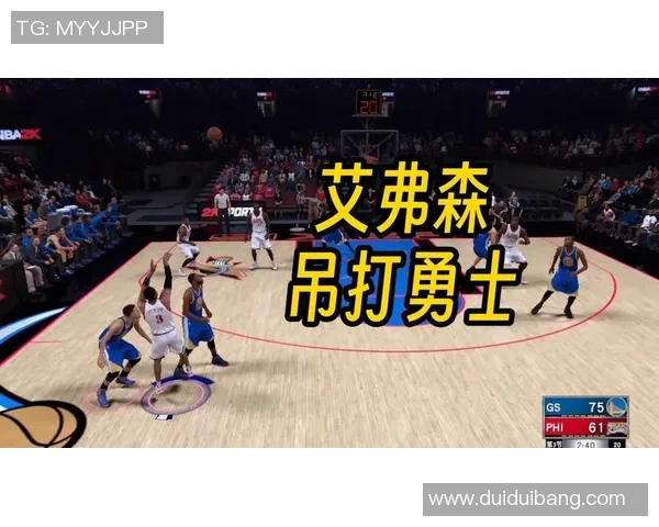 勇士与爵士对决艾弗森传奇时刻回顾与精彩瞬间分析