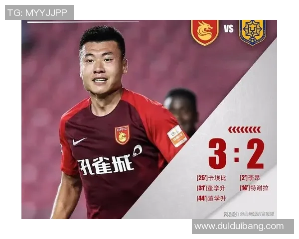 苏宁与卓尔精彩对决直播时间及观看方式全解析